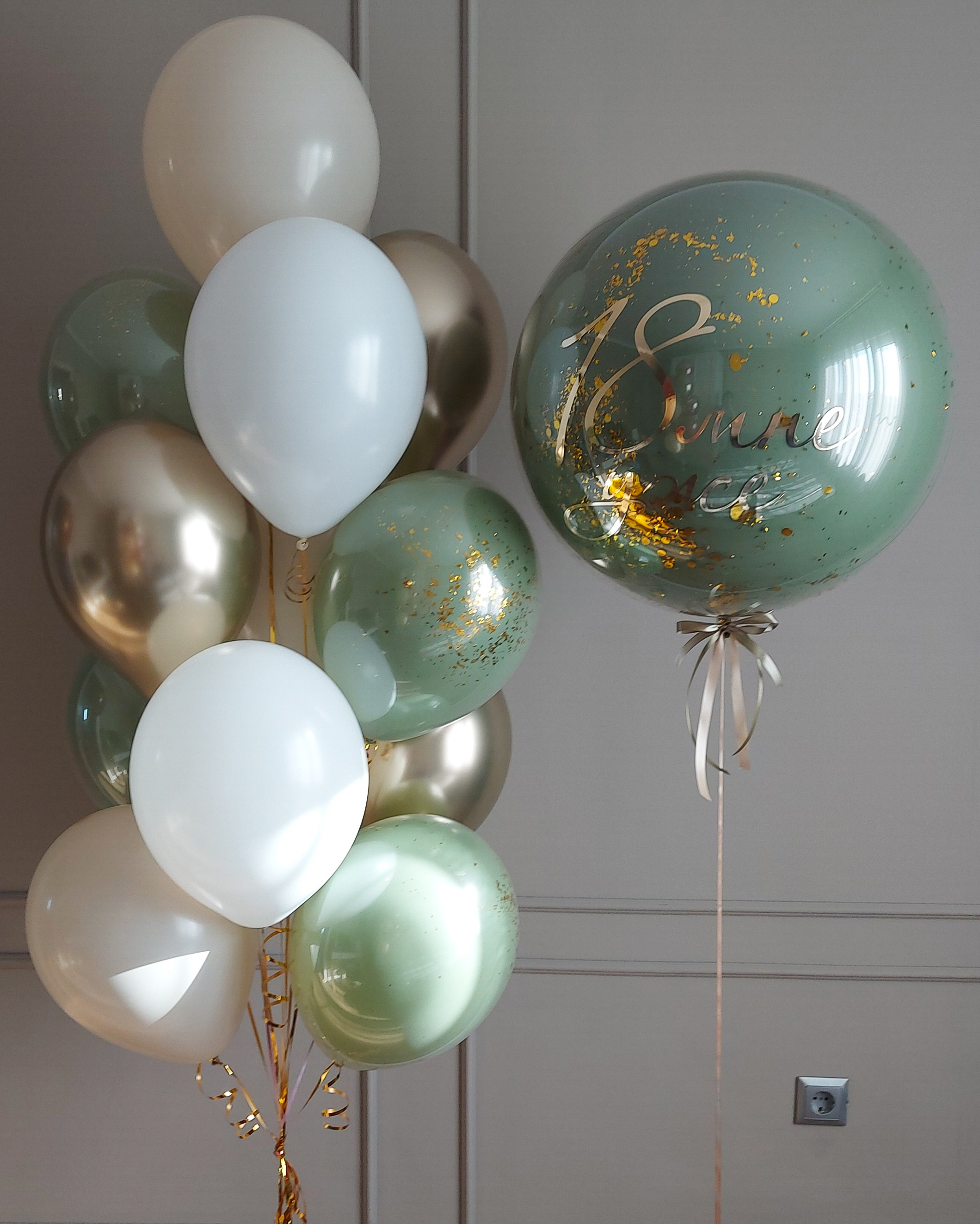 Готовое оформление "Эвкалиптовая свежесть"